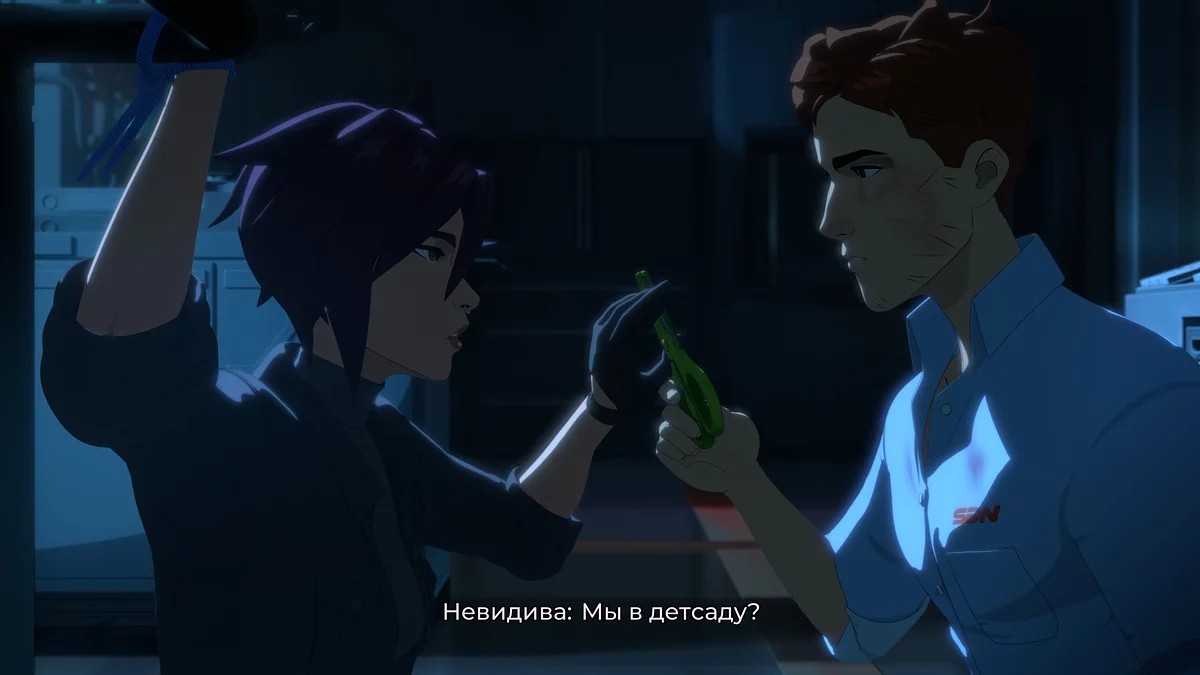 Невидива принимает важное решение в финальной сцене