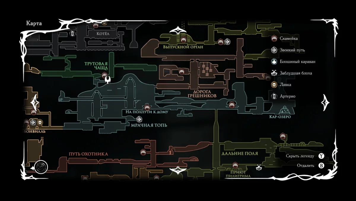 Вход в Трутовую чащу из Мрачной топи