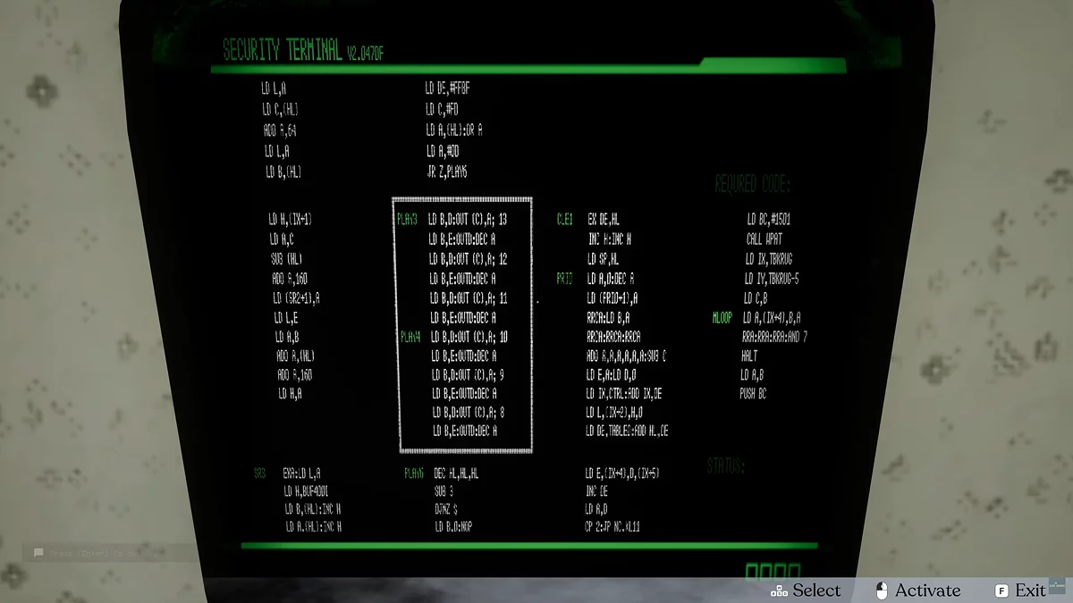 Зеленая дверь с пиктограммой входа на базу M.E.G.