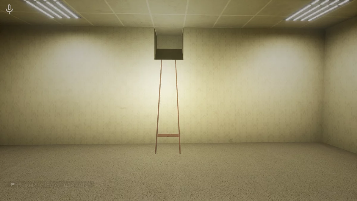 Длинная стена с указателем направления в лабиринте Закулисья