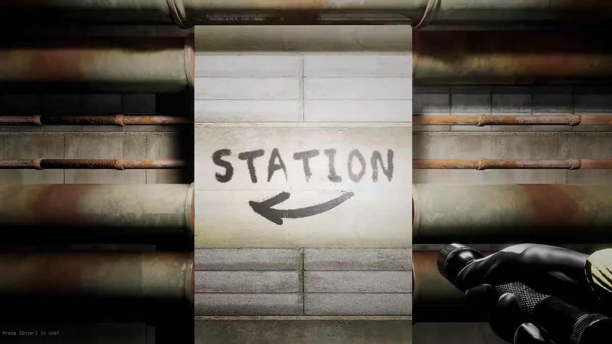 Начало уровня Несбыточные мечты со стрелками-указателями