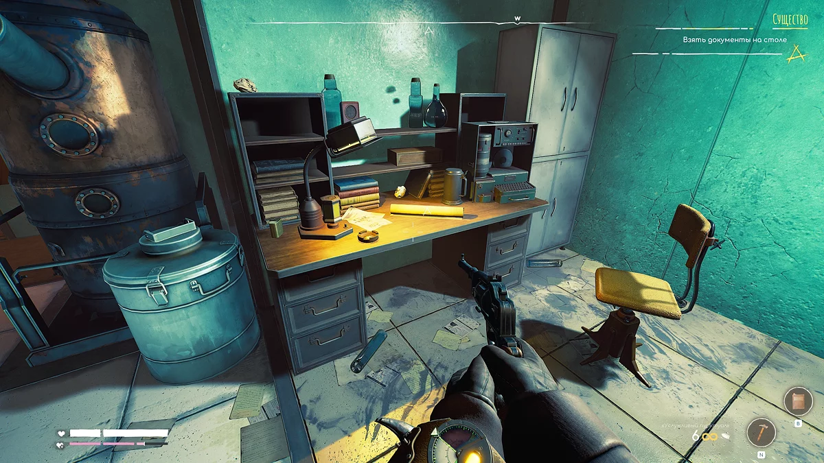 Шестое депо в Voidtrain с квестом Существо