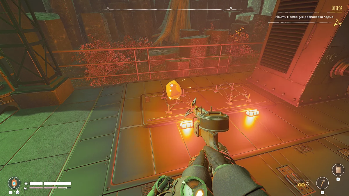 Платформа с янтарными яйцами на депо