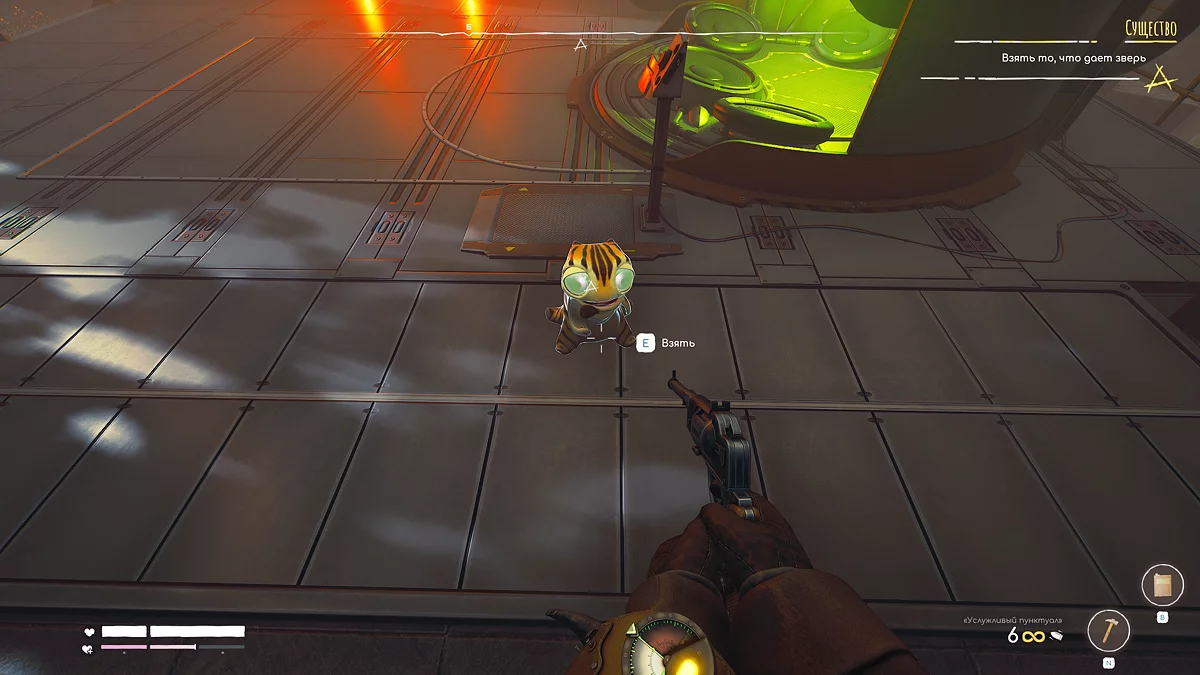 Инкубатор для яиц Рофлимо с зеленым свечением