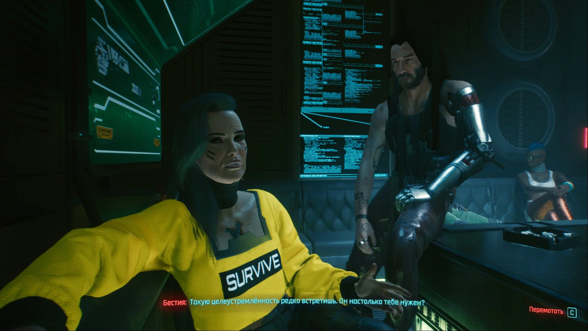 Бестия — персонаж из прошлого Джонни Сильверхенда в Cyberpunk 2077