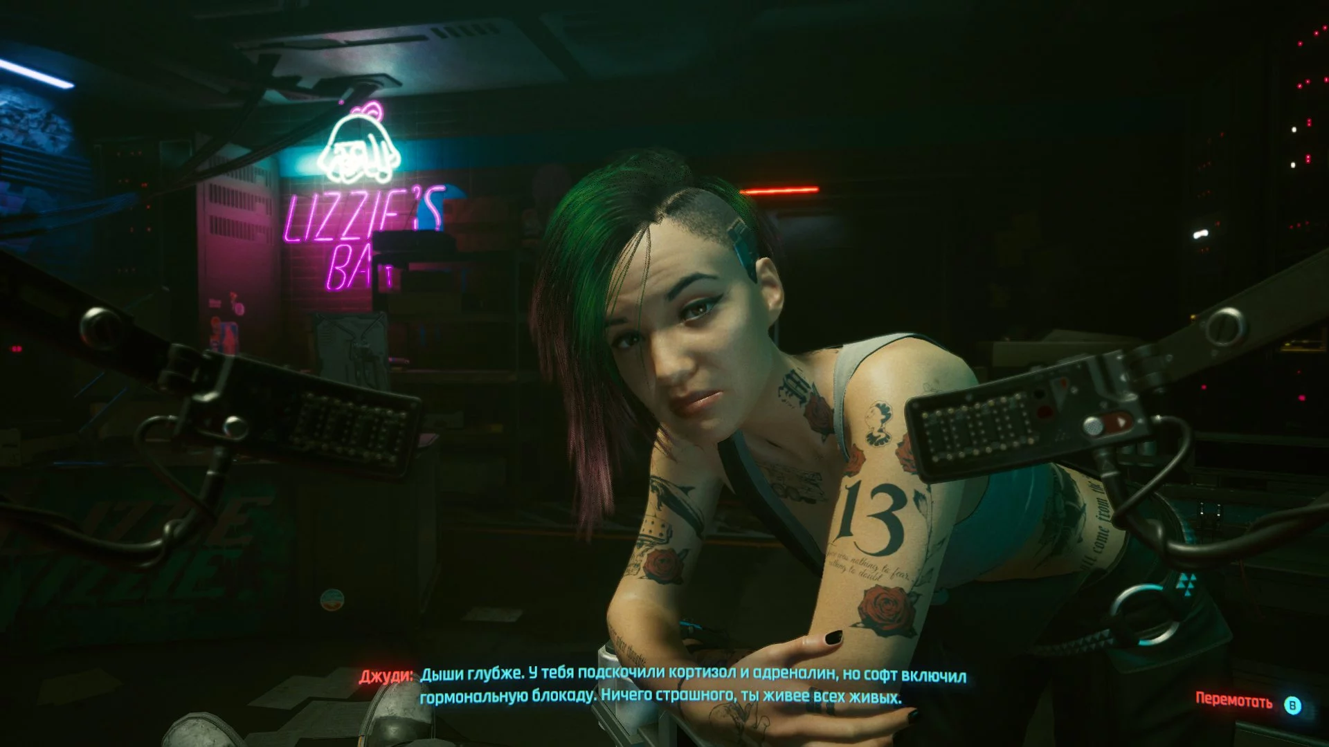 Джуди Альварес — романтический интерес в Cyberpunk 2077