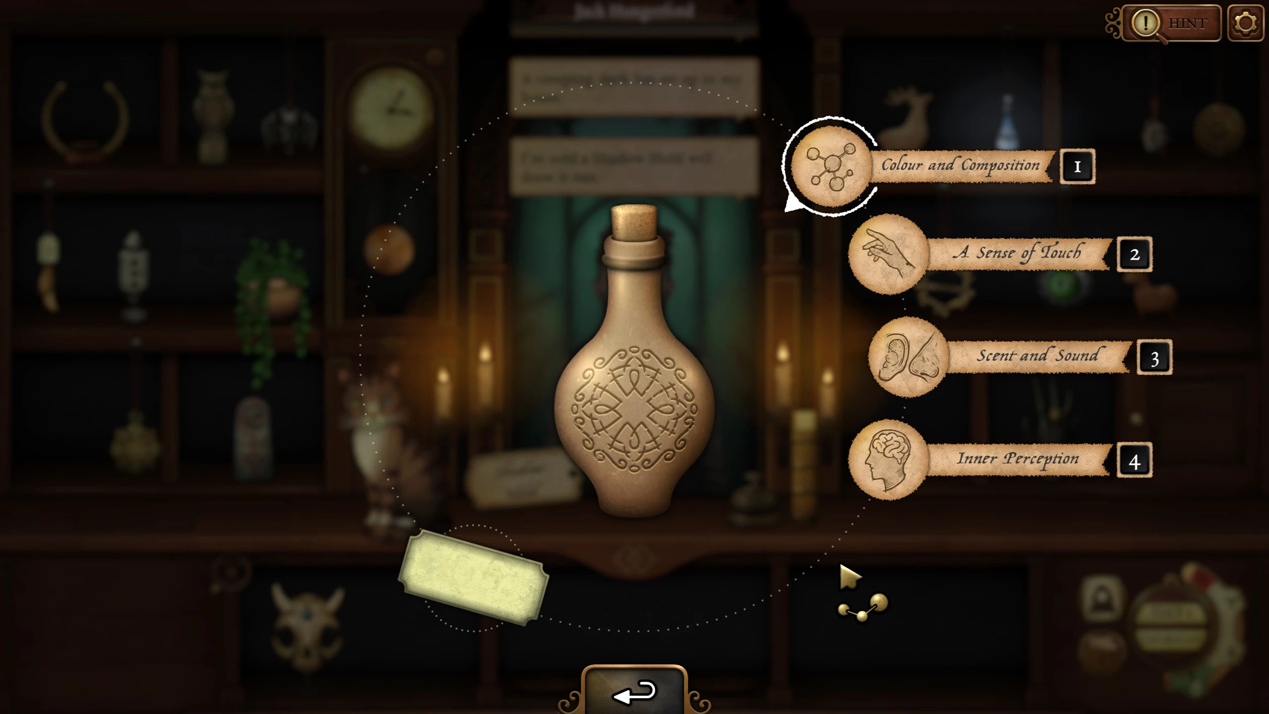 Керамический сосуд Вместилище теней с узором ловец теней в Strange Antiquities