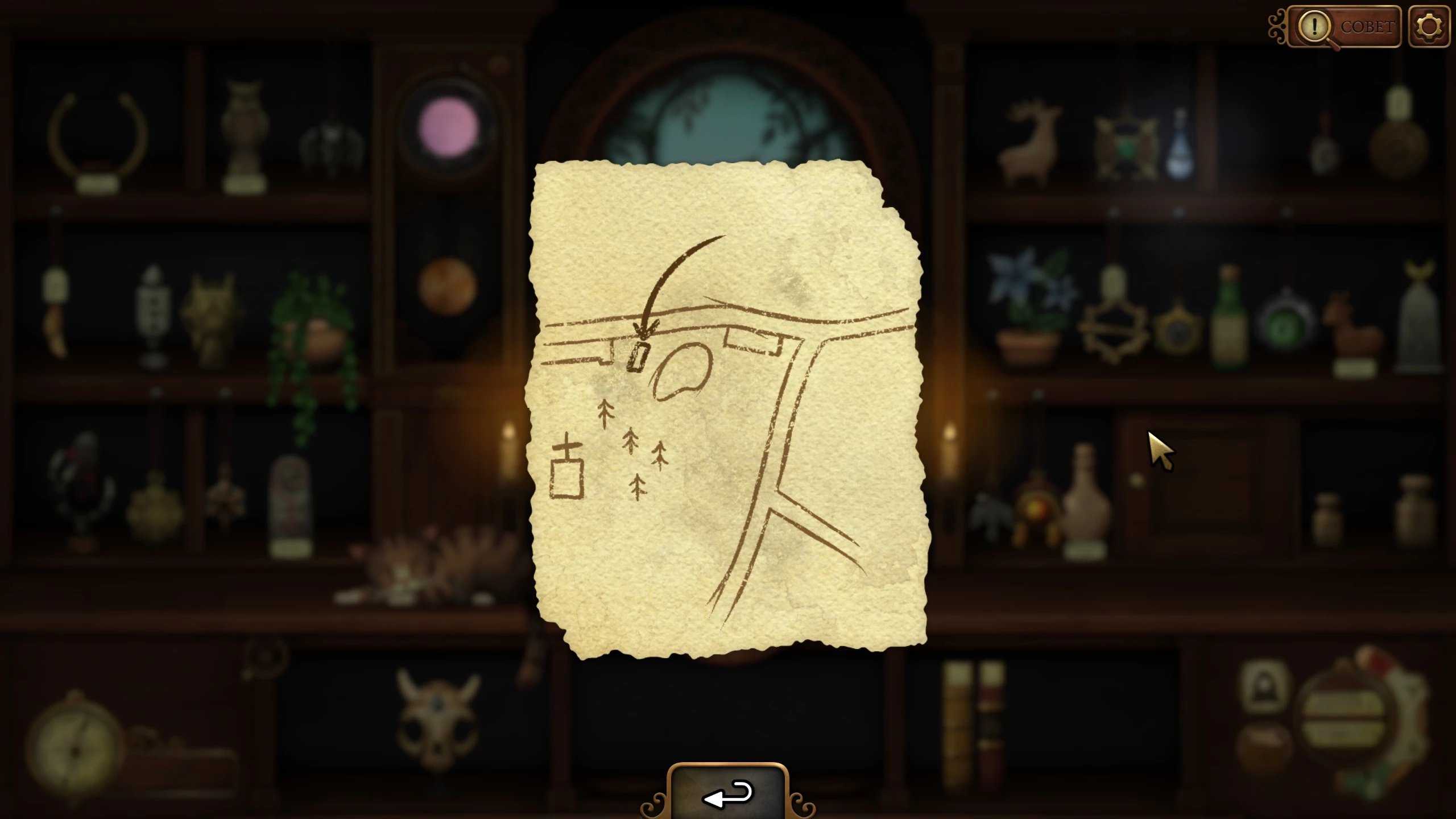 Обрывок карты у церкви №28 на пересечении Ферримен-Уэй и Милл-Лейн в Strange Antiquities