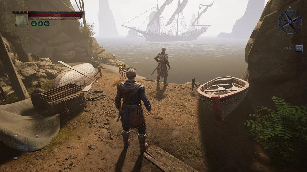 Капитан Геллерт объясняет цель экспедиции Ордена Семи