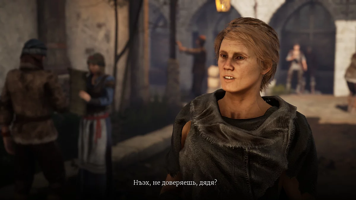 Карманник Тео предлагает провести героя через запутанный город