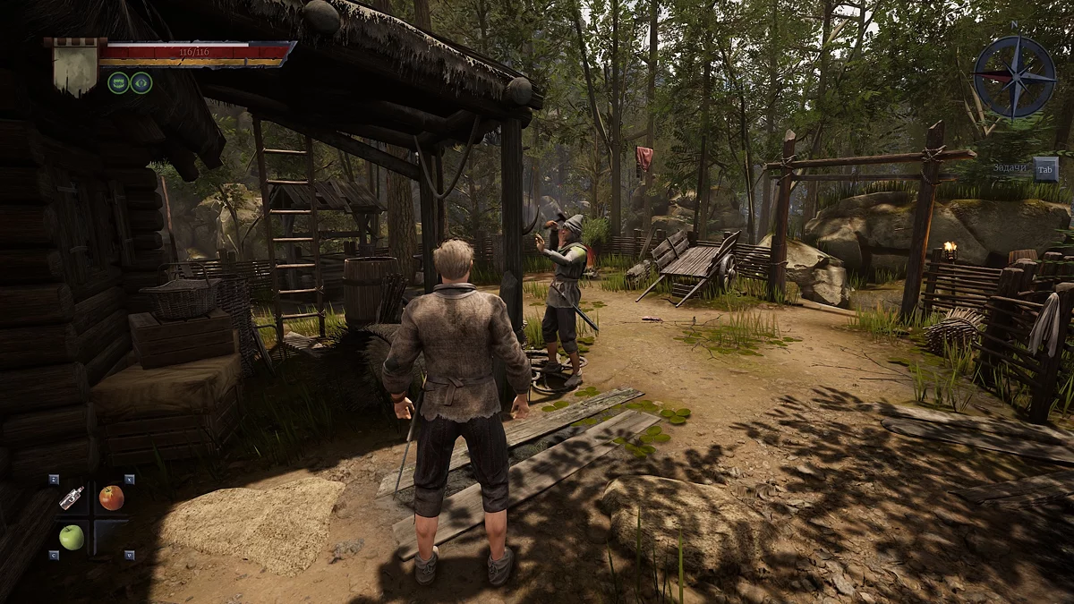 Захламлённая хижина Нереста с разбросанными бутылками