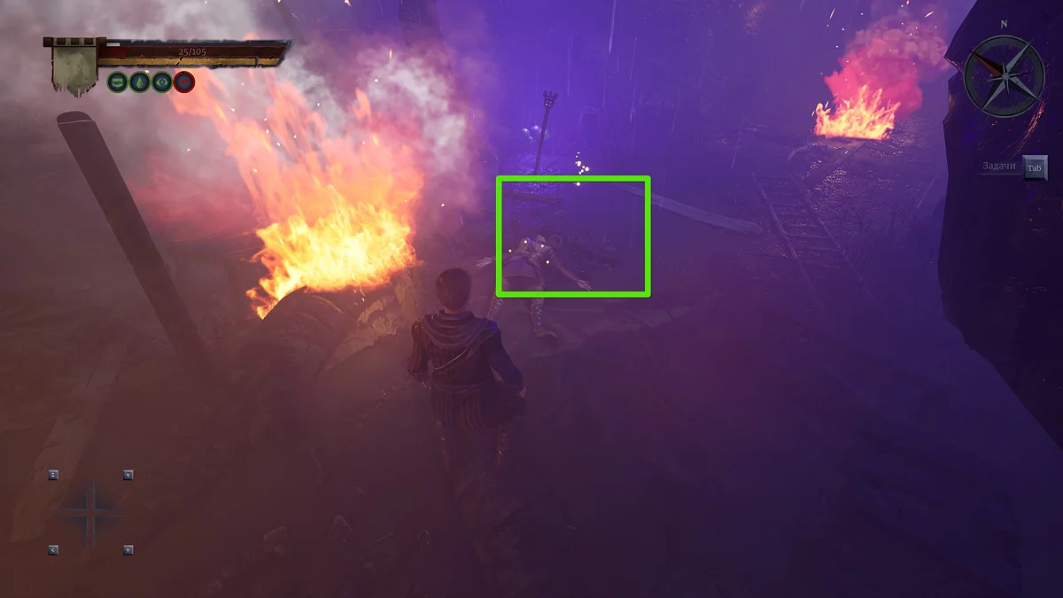 Сумка с исцеляющим зельем возле палатки лекаря