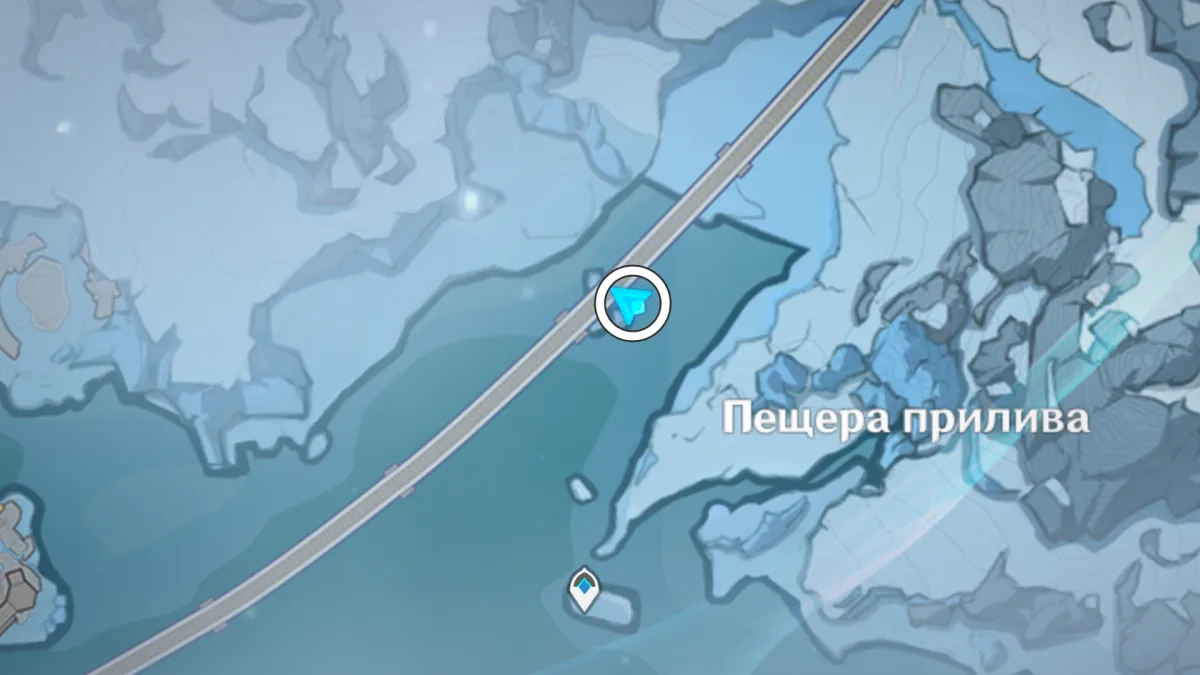 Фея под железной дорогой к северу от телепорта у Пещеры прилива
