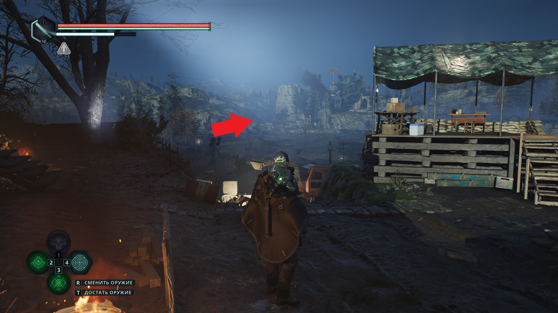 Озеро Сайнон на карте Hell is Us