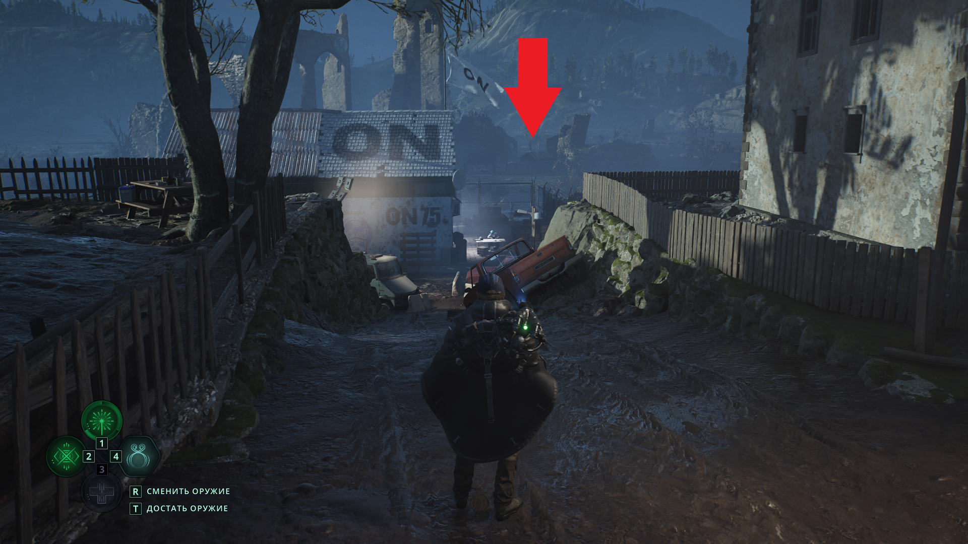 Военная база OMSIF в руинах к северу от Джовы