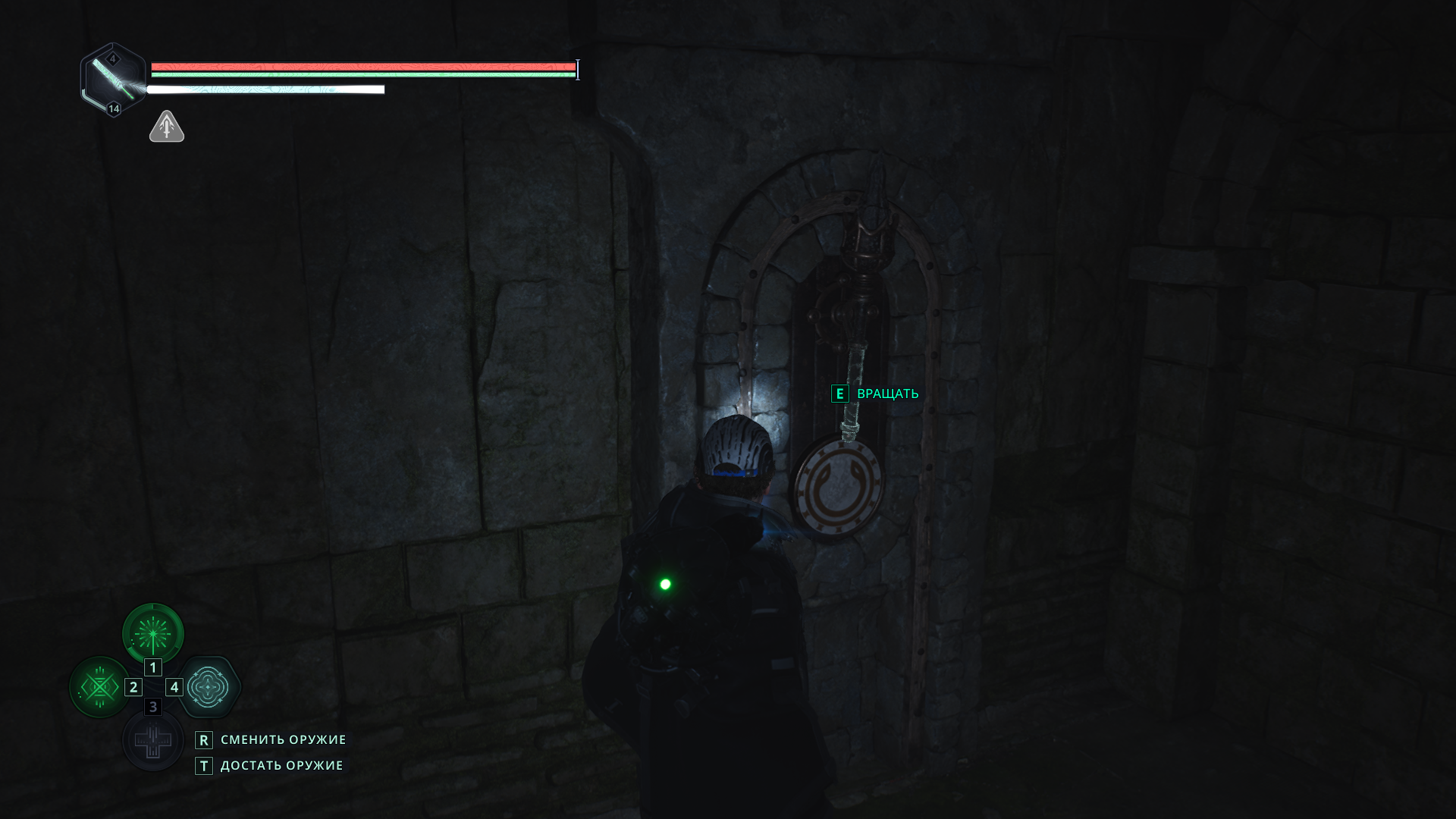 Факел-рычаг с символами в подземелье