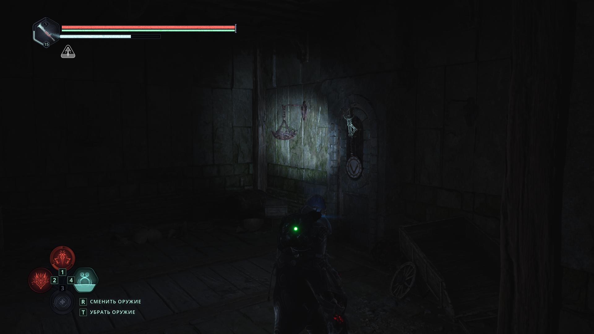 Факелы с буквой V в соседней комнате базы