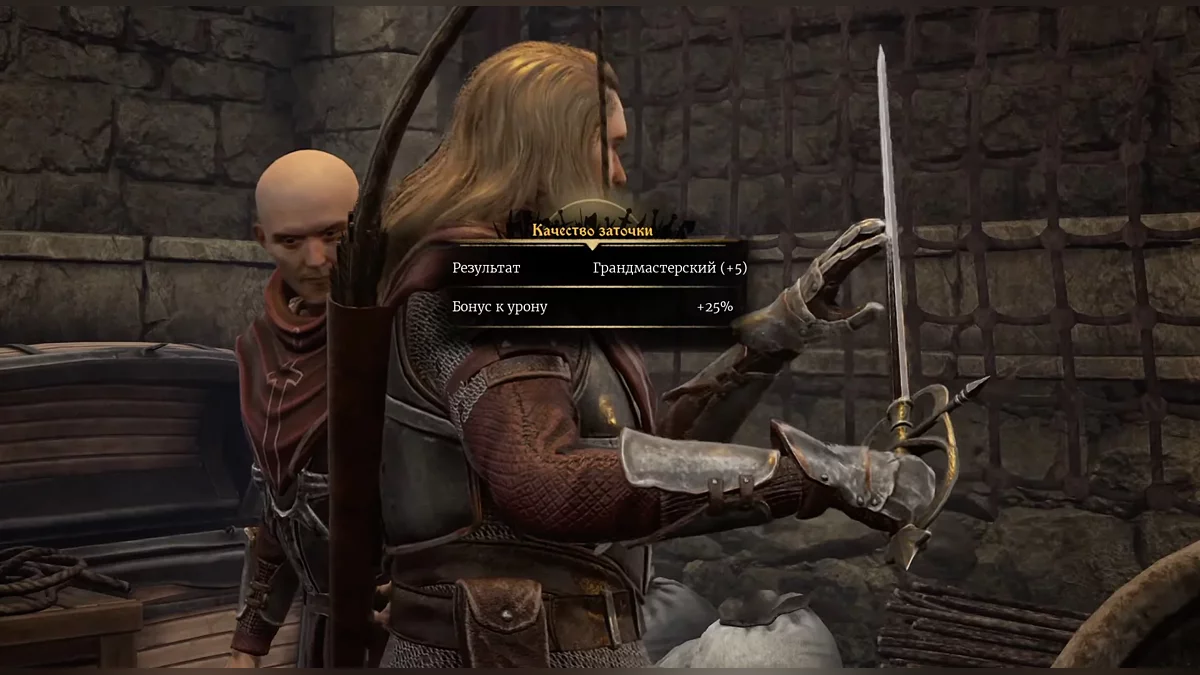 Процесс заточки оружия в Of Ash and Steel у точильного круга