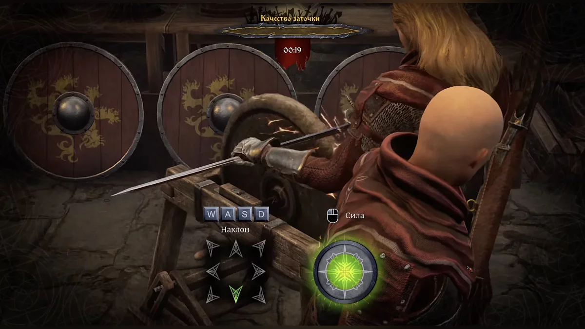Интерфейс мини-игры заточки с настройкой силы нажатия и угла в Of Ash and Steel