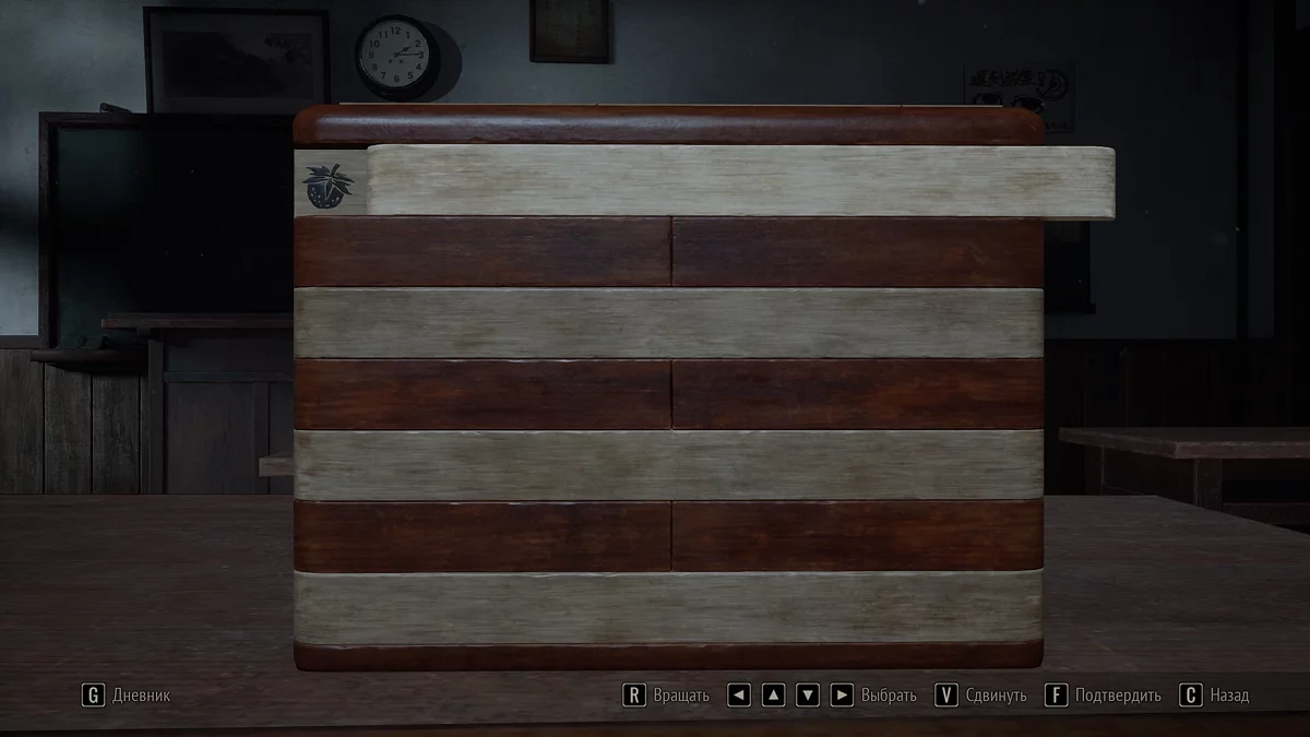 Решение первого этапа головоломки с фруктами, сторона 2 в режиме Сюжет