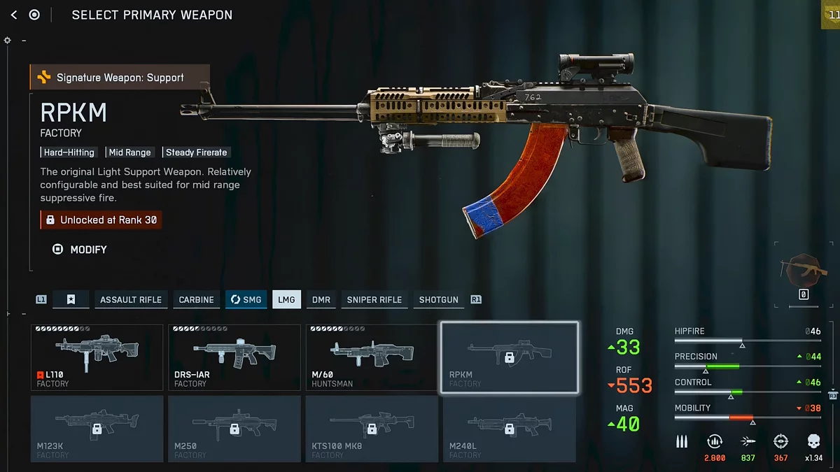 Ручной пулемет RPKM в Battlefield 6 на 30 ранге