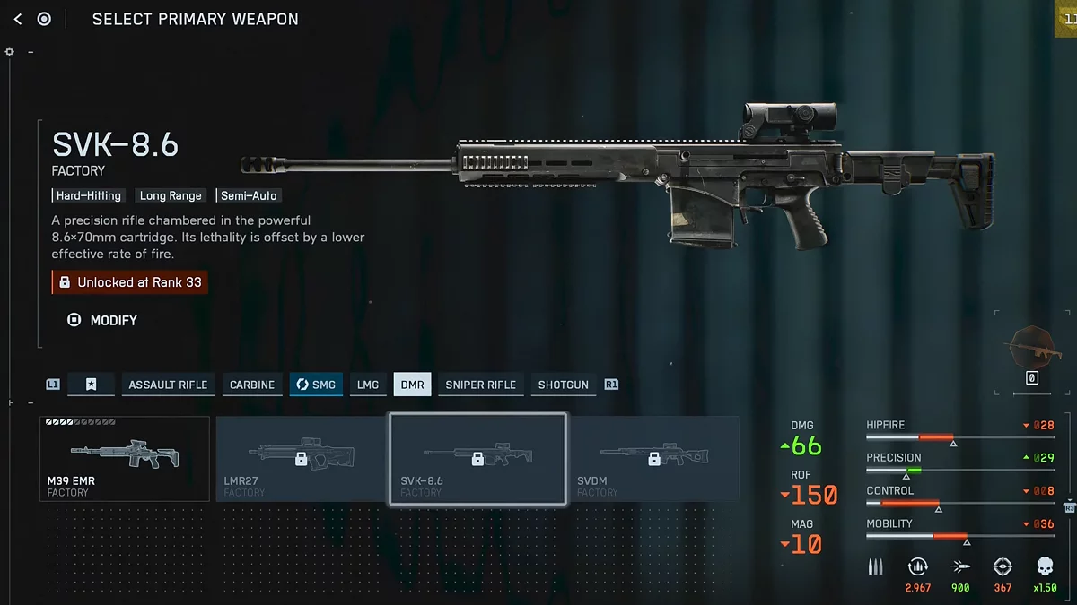 Марксманская винтовка SVK-8.6 в Battlefield 6 с уроном 66