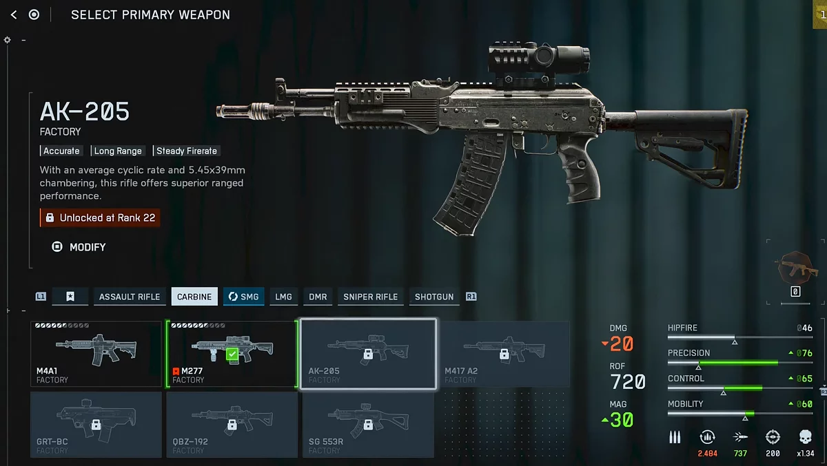 Карабин AK 205 в Battlefield 6 на 22 ранге