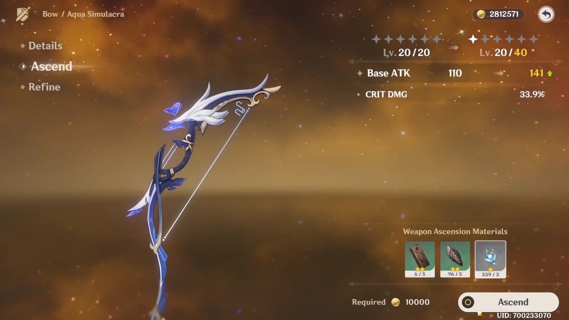 Аква Симулякрум — сигнатурное оружие Е Лань, хороший вариант для Линнеи