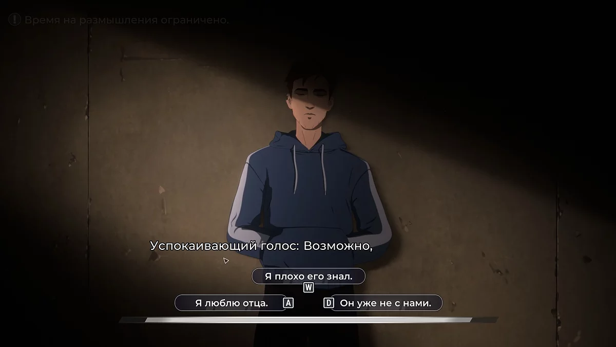 Папка SaveGames с файлами сохранений Dispatch в формате SaveSlot