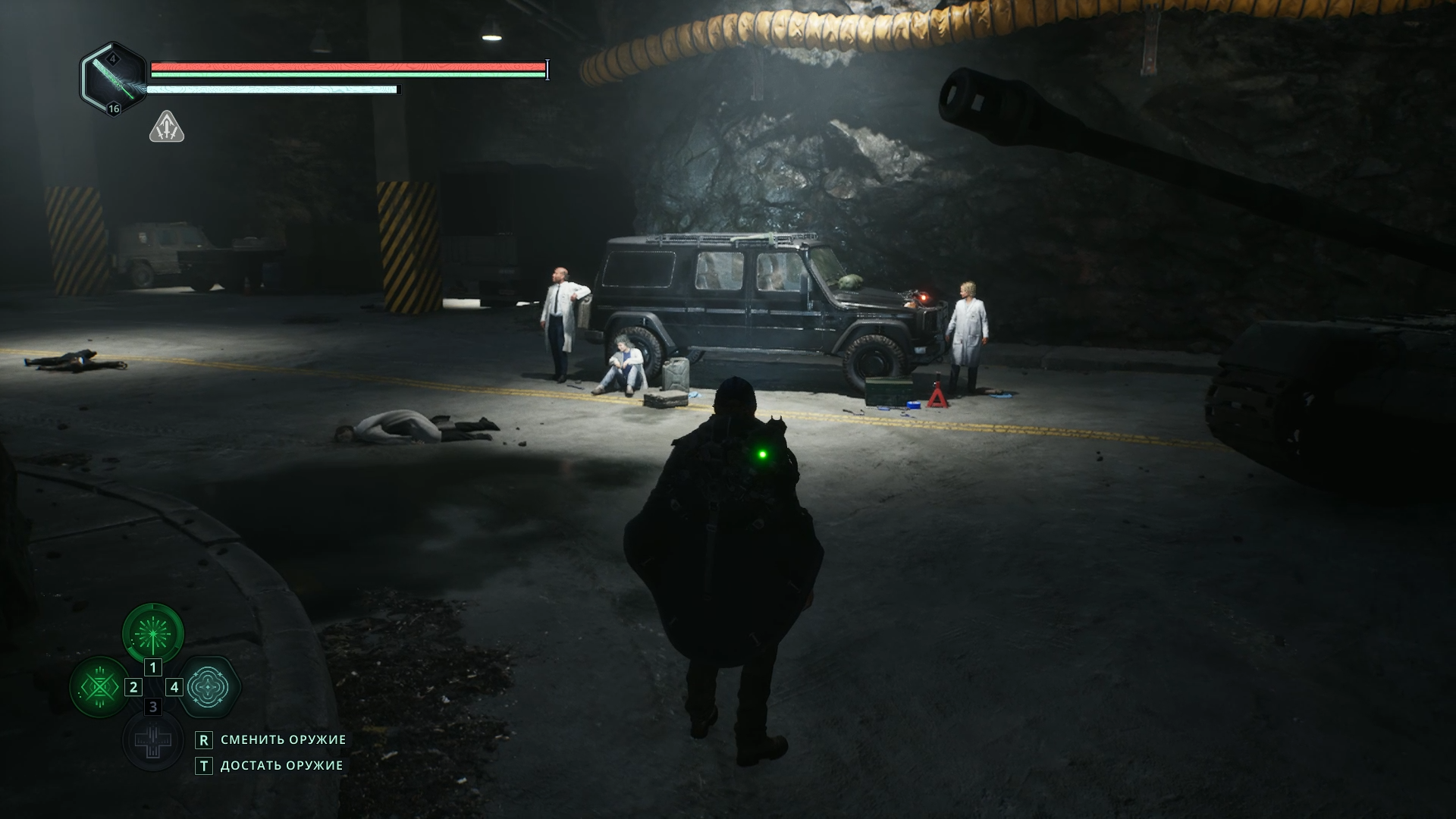 Лифт для возвращения на уровень B0