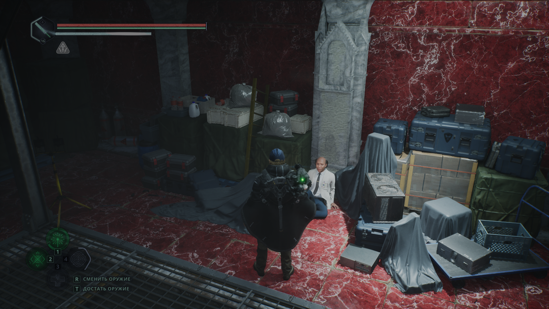 Освобождение последнего ученого за желтой дверью