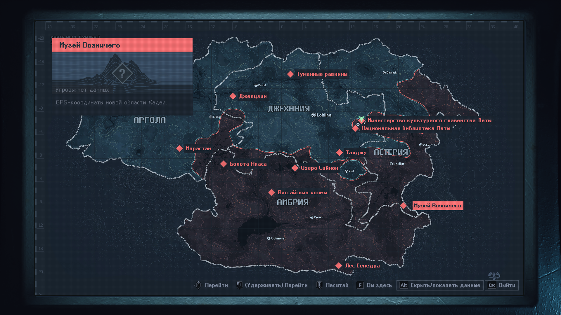 Локация Музей Возничего на карте мира