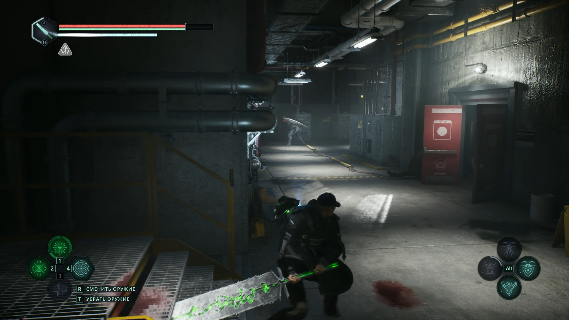 Рубильник на B2 переключен на красную сеть