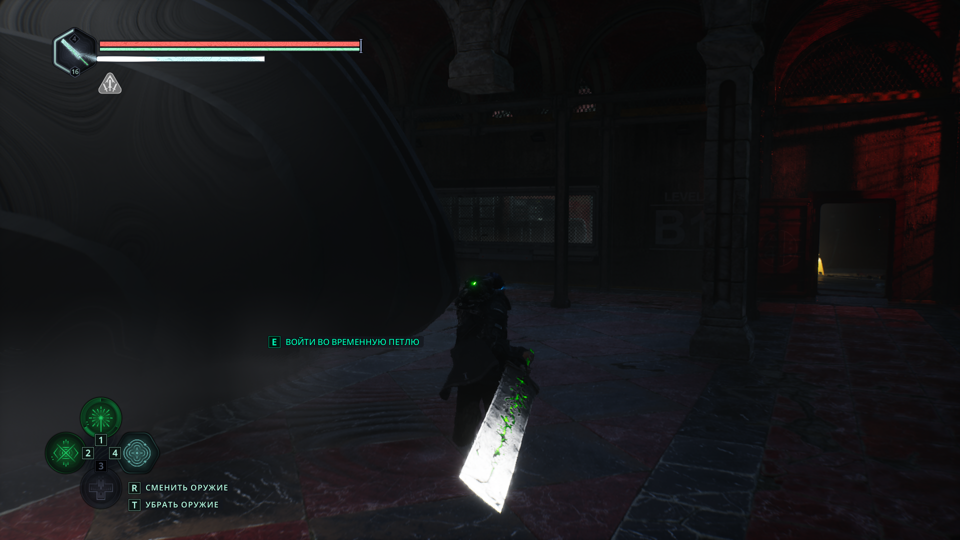 Временная петля за дверью