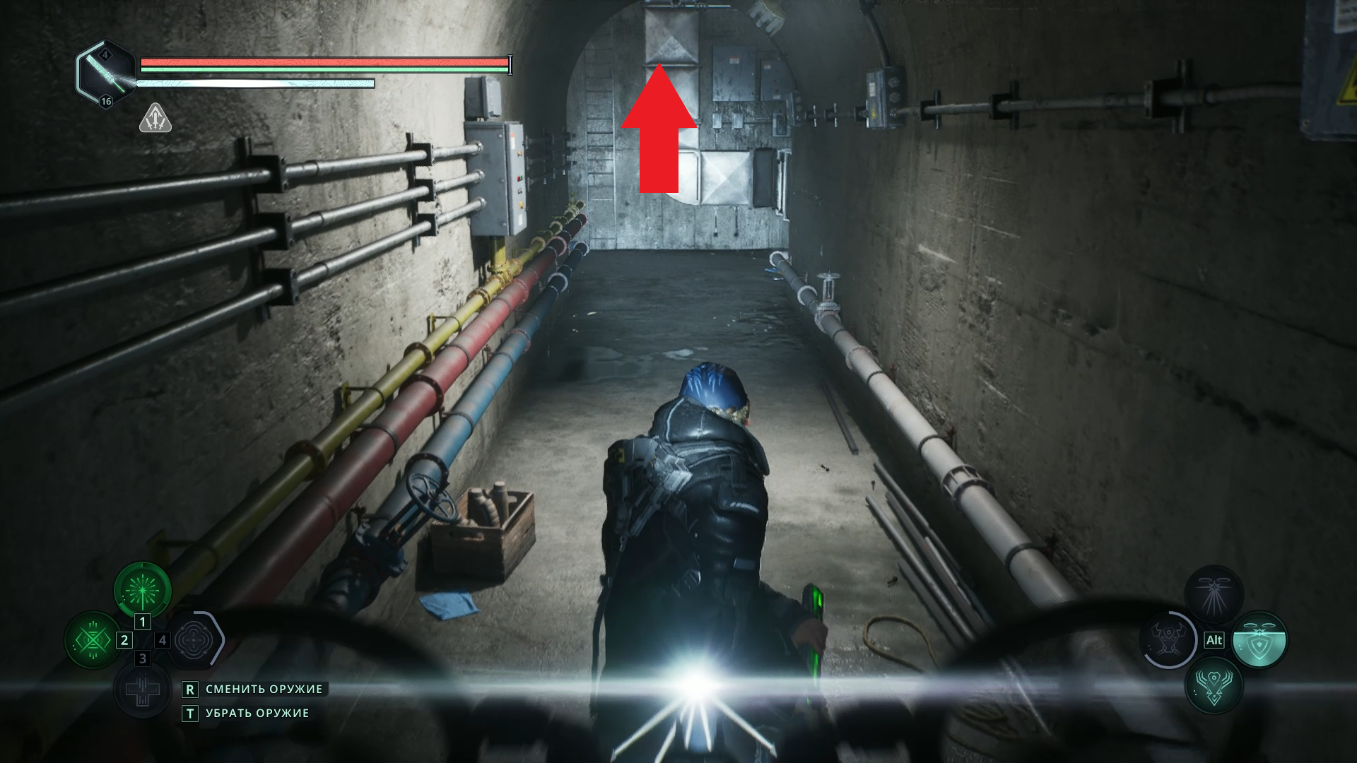 Лестница за красной дверью