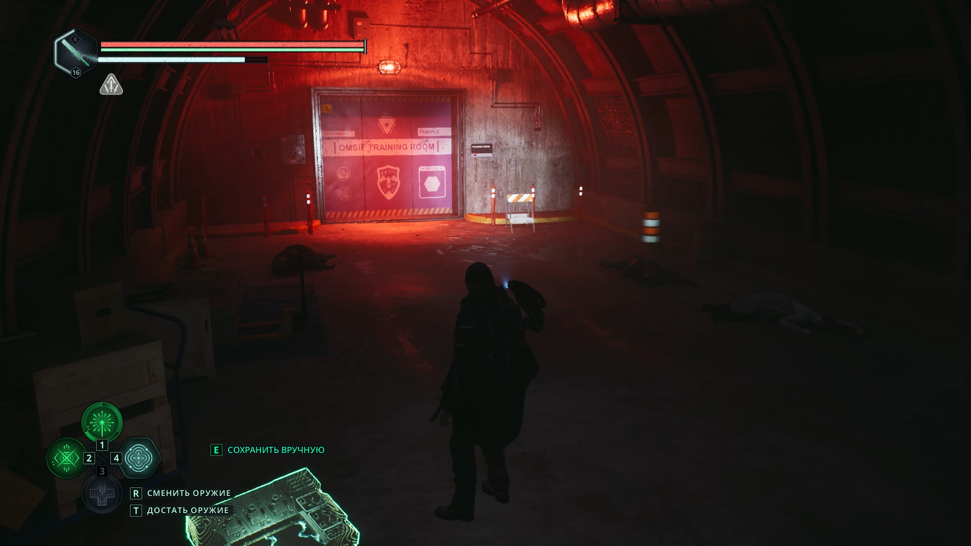 Учебный зал с противником