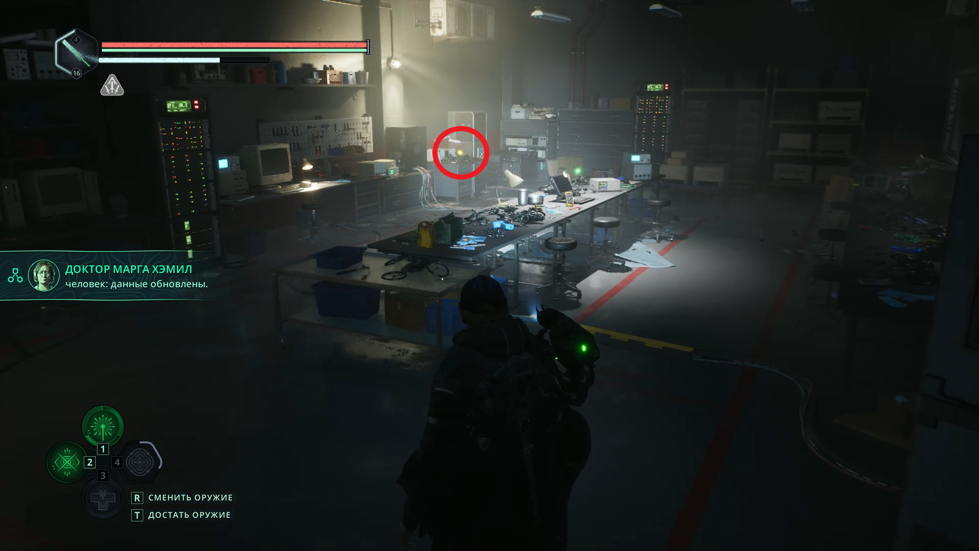 Связь с Таней об улучшении дрона