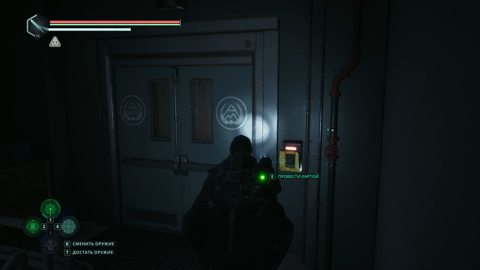 Лестница в комнату наблюдения доктора Мабдена