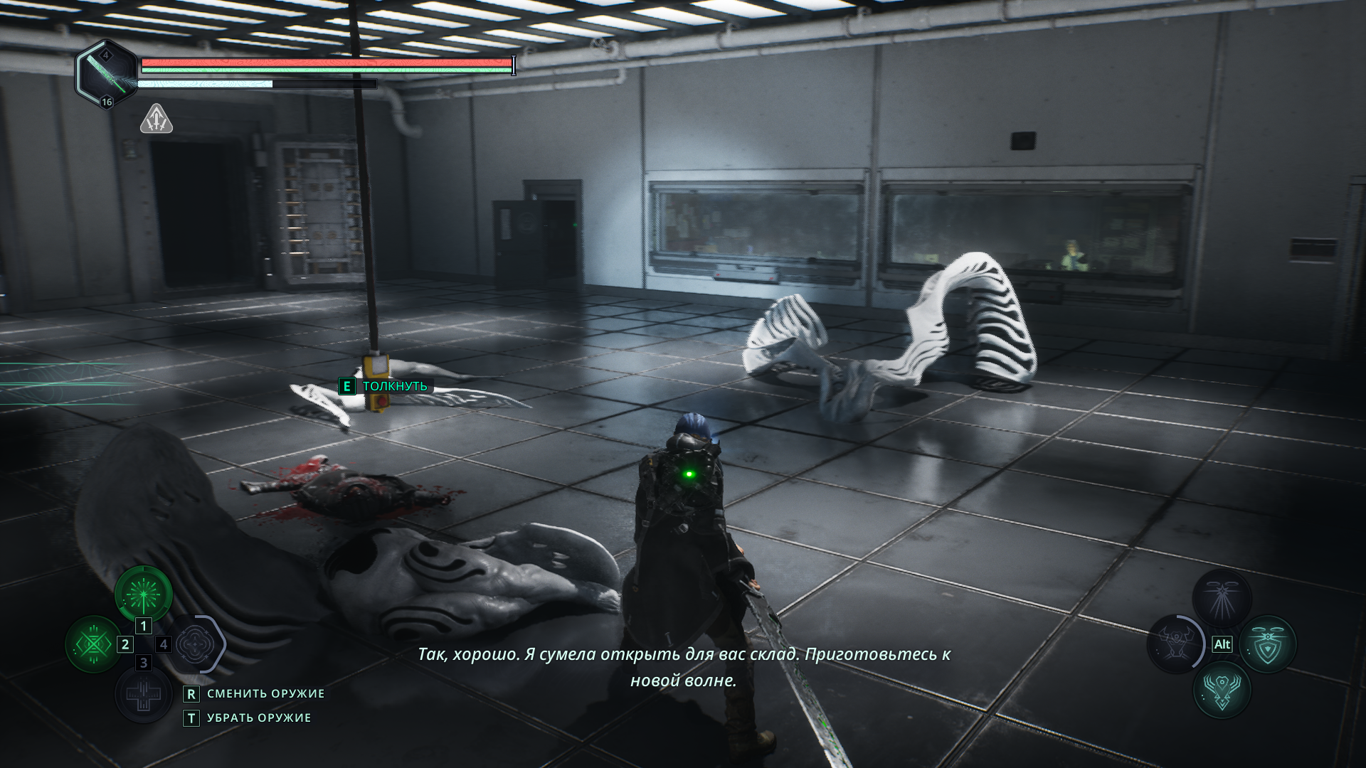 Тренировочная программа из трех волн монстров