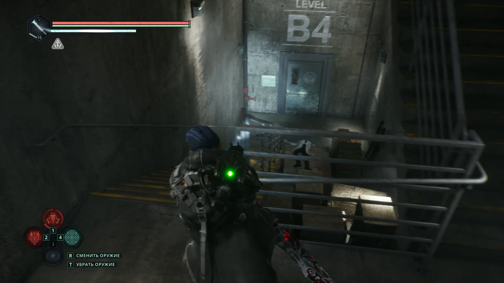 Спуск на самый нижний уровень B4