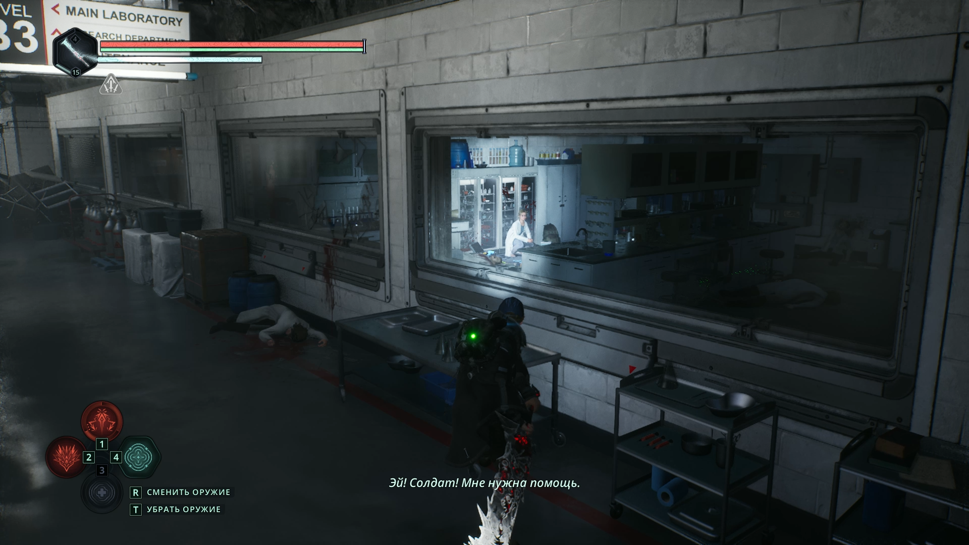 Дверь с подсветкой EXIT в лаборатории