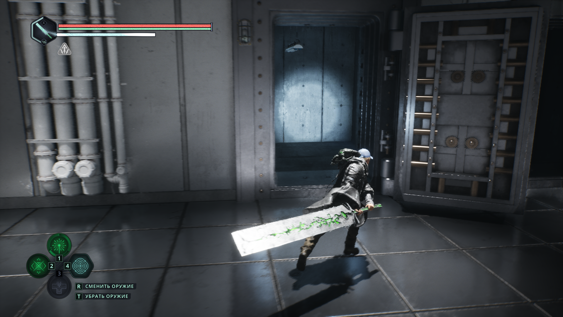 Возвращение к желтой двери с ученым