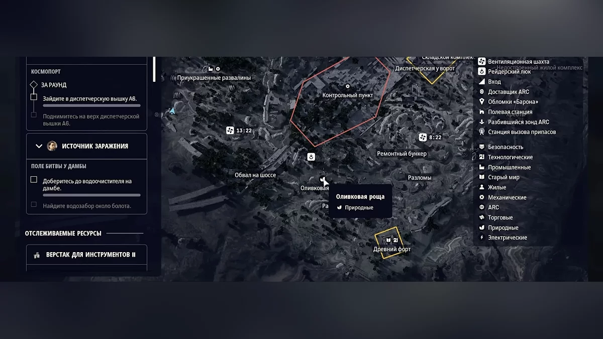 Оливковая роща в Синих Воротах - опасная зона для сбора оливок