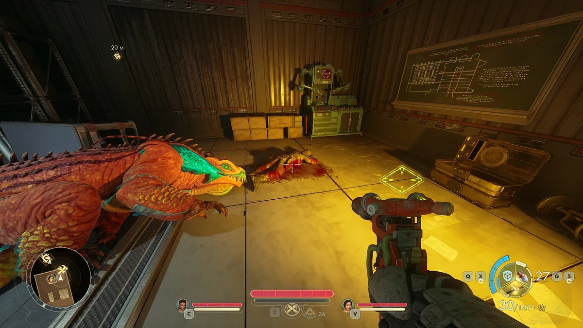 Местоположение первого оружейного пропуска у тела офицера возле сундука