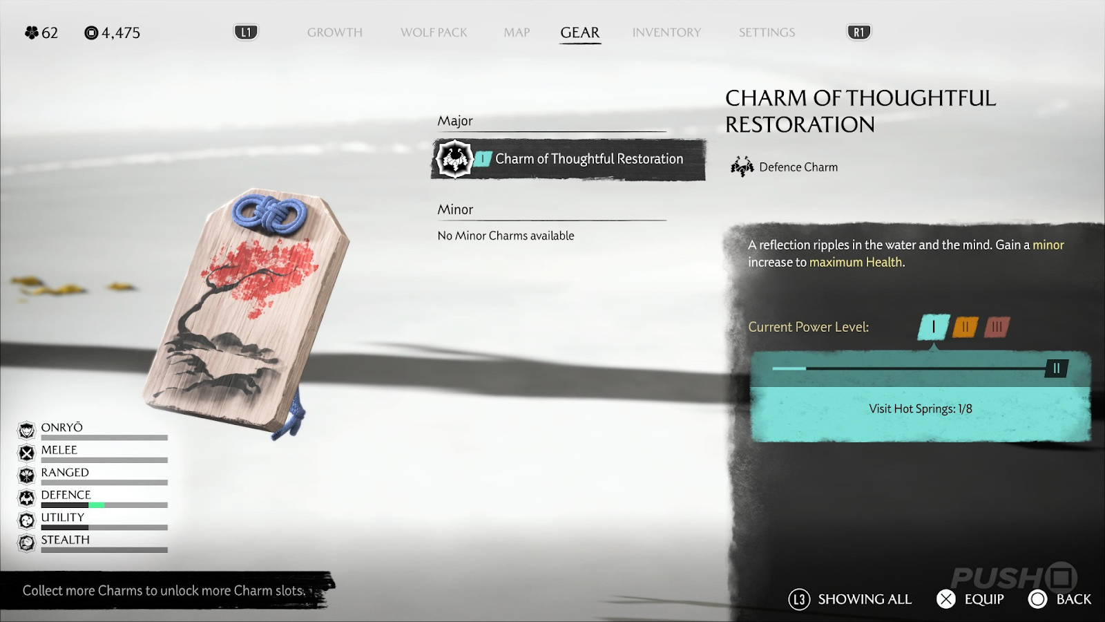 Обереги защиты - повышение выносливости и восстановления здоровья