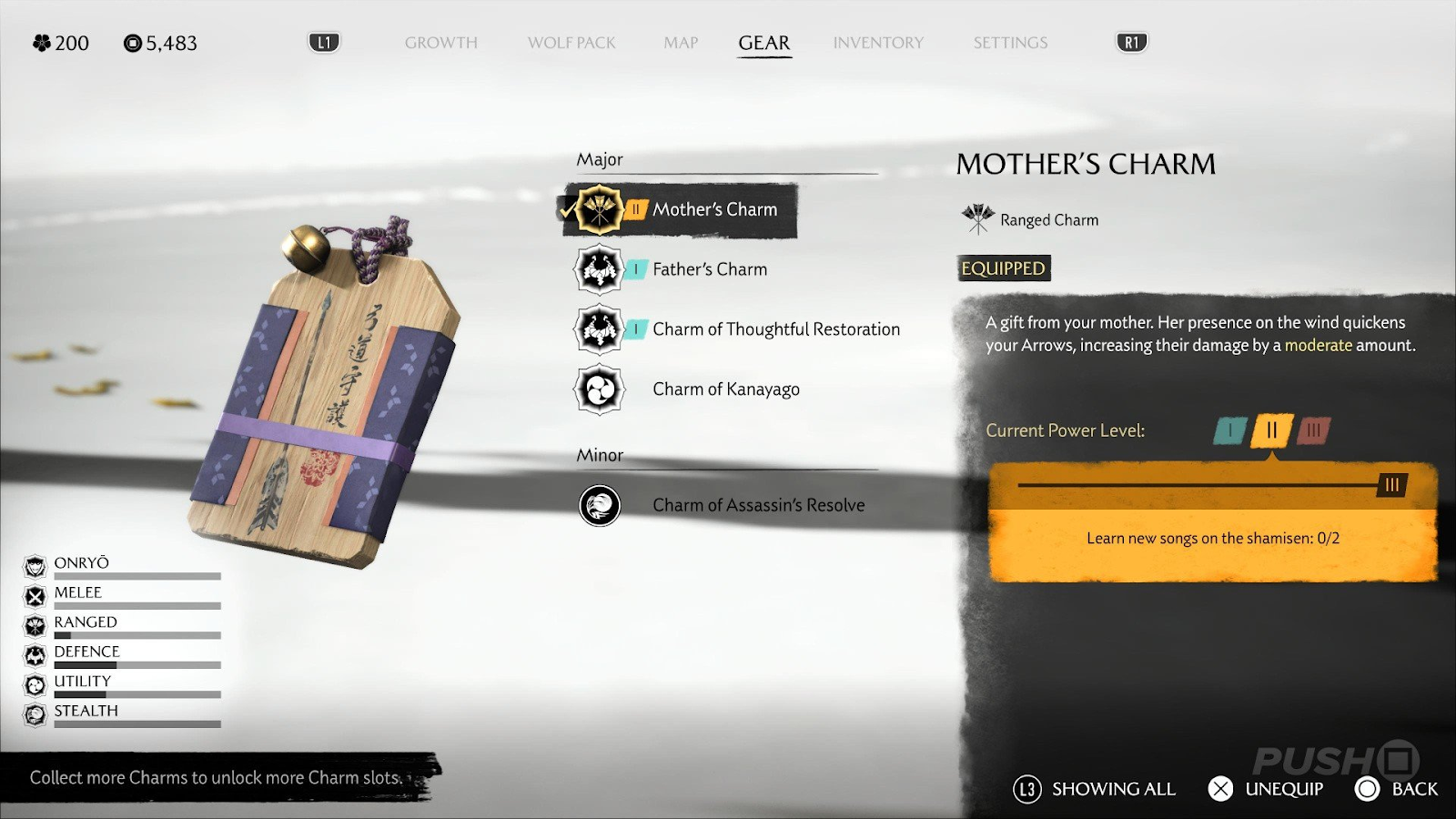 Обереги дальнего боя - усиление стрельбы из лука и метательного оружия