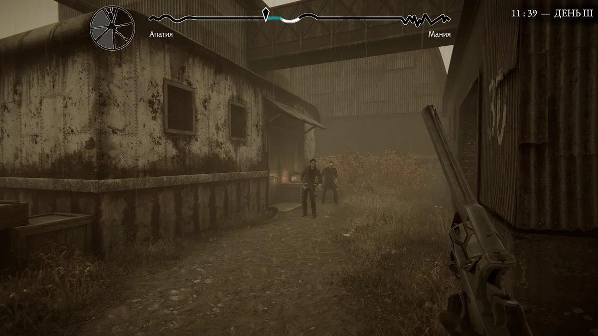 Столкновение с бандитами у входа в котельную в Pathologic 3