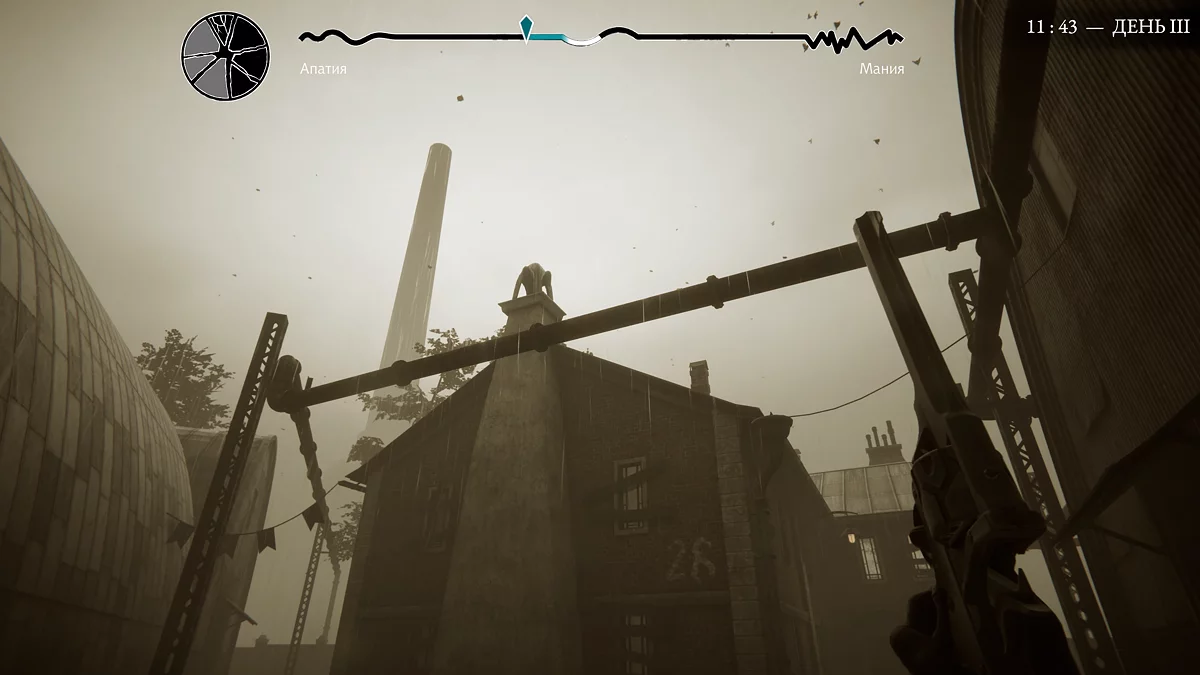 Получение револьвера и патронов от патрульных у ворот складов