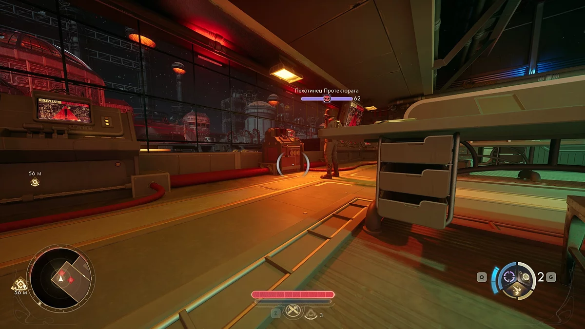 Центр управления автоматонами с терминалом безопасности в центре безопасности станции