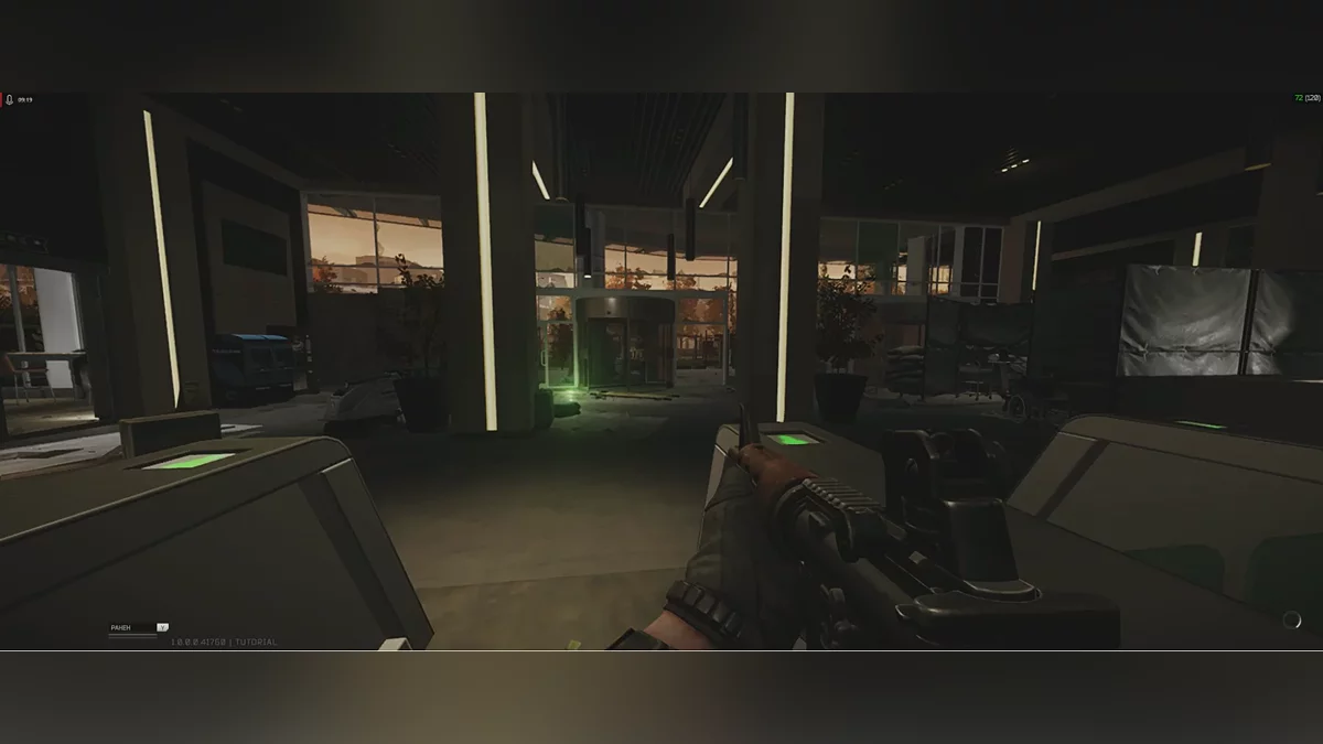 Коридор со спуском и ящиками с инструментами для квеста Лыжника